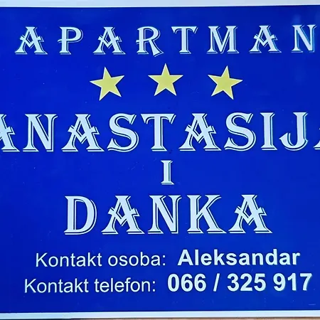 Anastasija I Danka Pirot